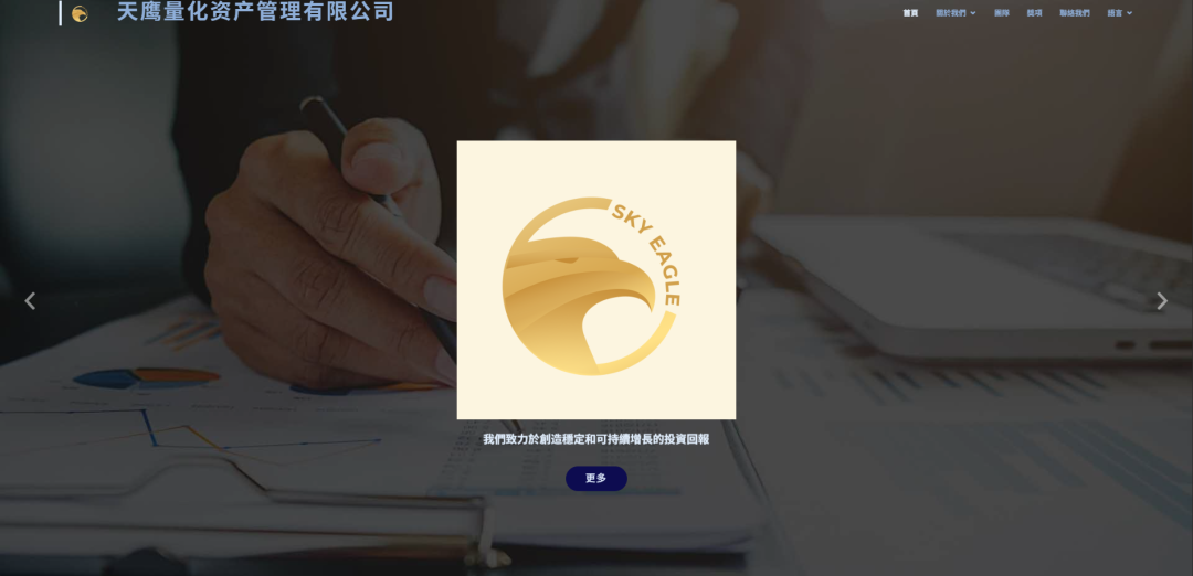 现货黄金怎么卖